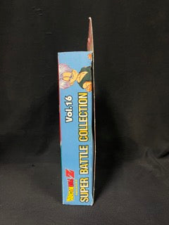 Kid Trunks Dragon Ball Z Super Battle Collection Vol. 16 Bandai