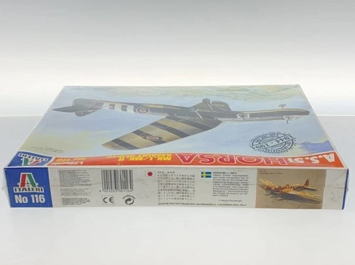 1/72 A.S.51 HORSA MK.I/MK.II ASSAULT GLIDER 50th ANNIVERSARY D-DAY 1944-1994 ITALERI No. 116