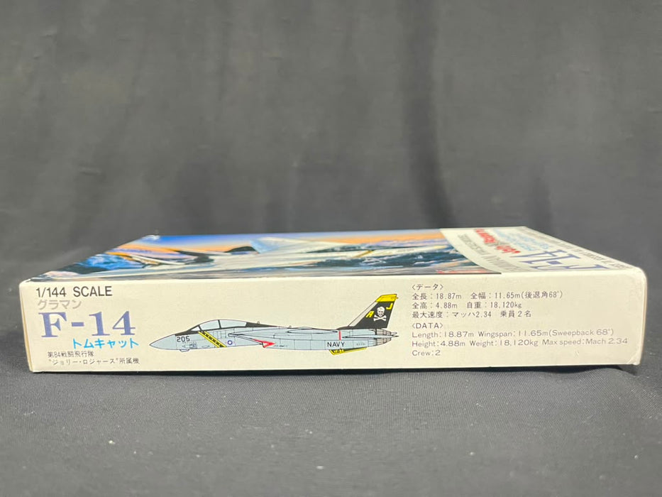 1/144 F-14 GRUMMAN Jolly Rogers BY LS MODELS JAPAN LS11 No.1059