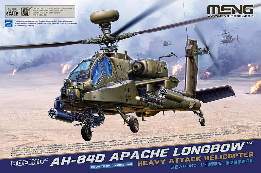 1/35 AH-64D Apache Longbow Attack Helicopter by Meng Model 1/35 AH-64D Apache Longbow Attack Helicopter by Meng Model