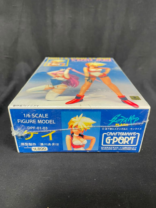 1/6 Vintage Dirty Pair Flash KEI By G-Port DPF-01-03