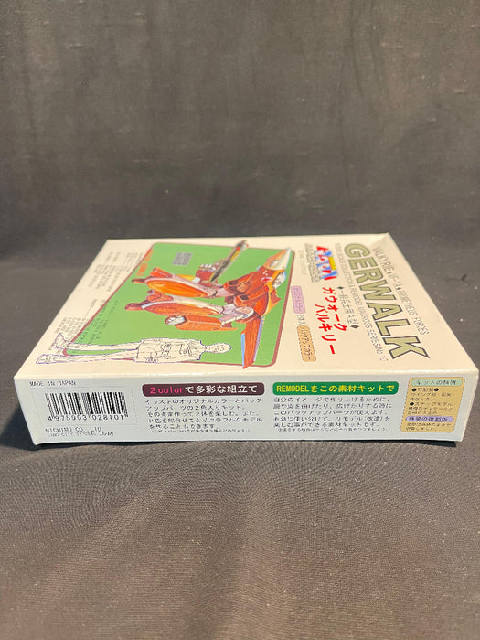 1/200 Collection & Remodel Macross Series No.10 Valkyrie Gerwalk VF-1A Prometheus Forces Nichimoco  810