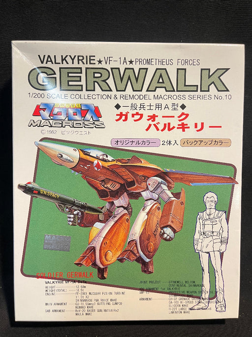 1/200 Collection & Remodel Macross Series No.10 Valkyrie Gerwalk VF-1A Prometheus Forces Nichimoco  810
