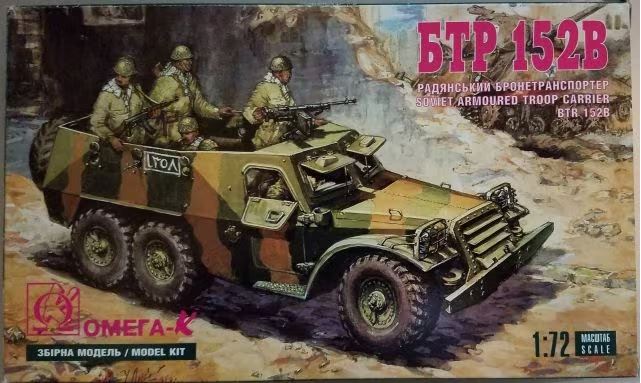 Omega-K Military Model 1:72 BTR 152B VG+