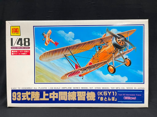1/48 Type 93 Intermediate Trainer Willow K5Y1 OTAKI No. OT28