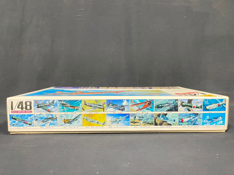 1/48 Type 93 Intermediate Trainer Willow K5Y1 OTAKI No. OT28