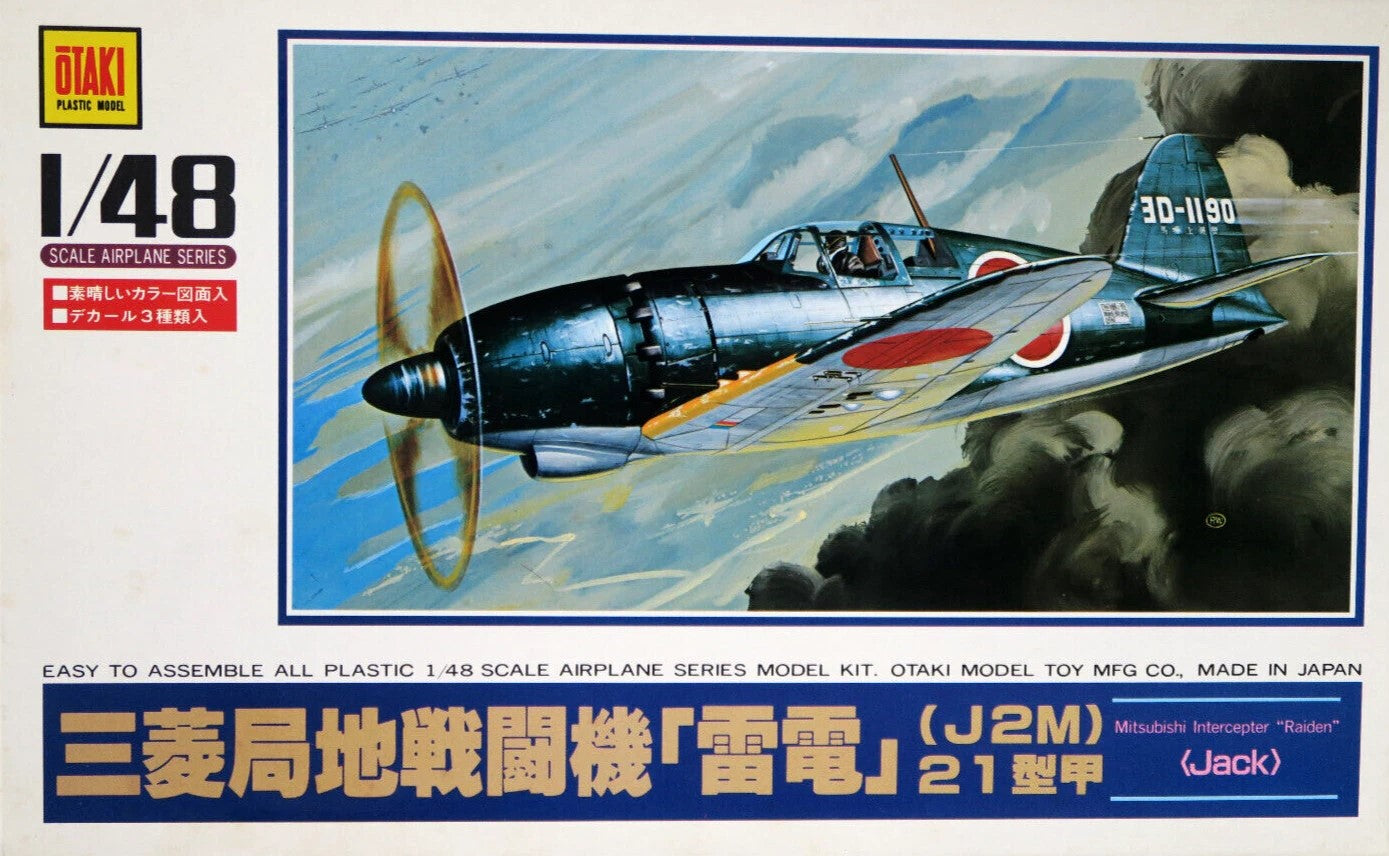 1/48 WWII Japanese Mitsubishi Raiden JACK J2M21  OTAKI No. OT29