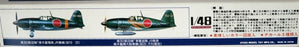 1/48 WWII Japanese Mitsubishi Raiden JACK J2M21  OTAKI No. OT29
