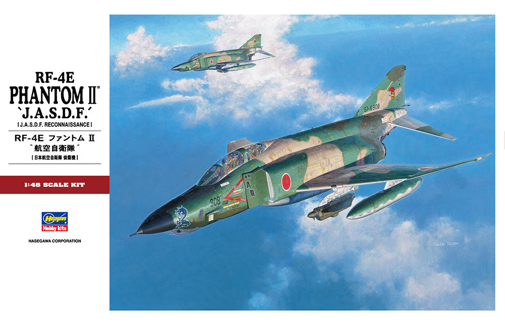 Hasegawa HAS-07230 PT30 1-48 F-4J Phantom II  ONE PIECE CANOPY