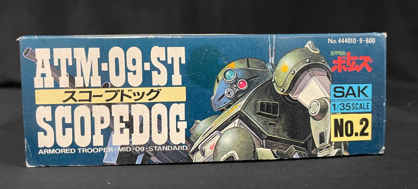 VOTOMS - 1/35 Armored Trooper SCOPEDOG ATM-09-ST by Takara 444010 SAK No. 2