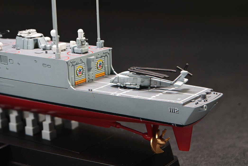 Perry's Hobbies 1/700 ROCN PERRY CLASS FRIGATE SE00701 — Legends Toys & Hobbies