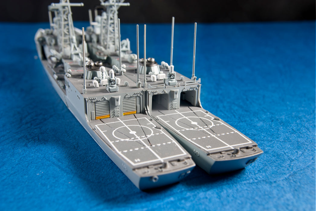 1/700 OLIVER HAZZARD PERRY CLASS FRIGATE SE70006
