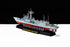 1/700 US NAVY OLIVER HAZARD PERRY CLASS FRIGATE SE70007