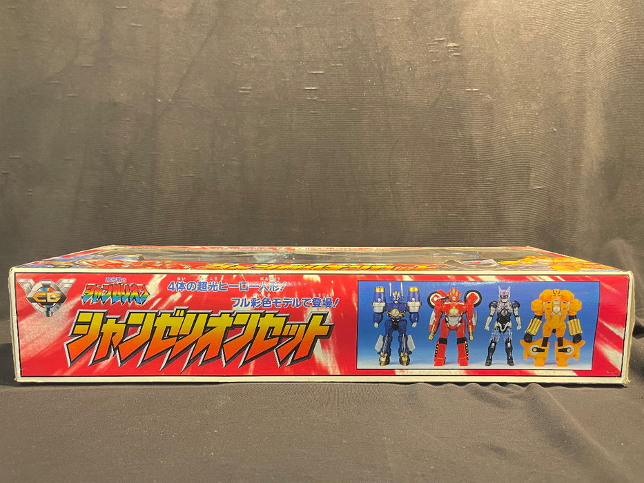 SEGA SET OF 4 SUPER OPTICAL SOLDIERS