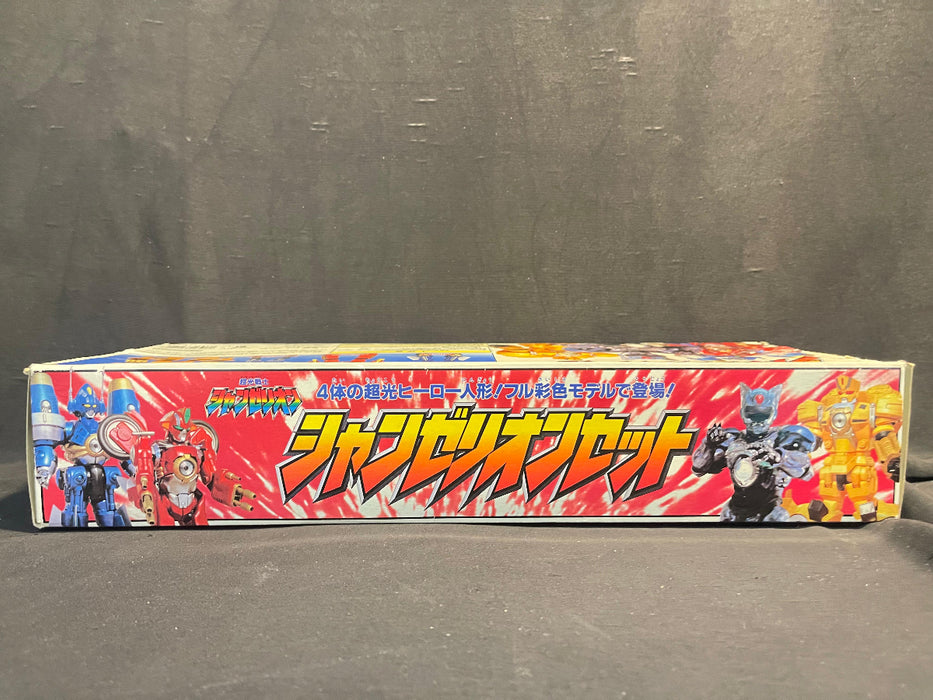 SEGA SET OF 4 SUPER OPTICAL SOLDIERS