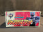 SEGA SET OF 4 SUPER OPTICAL SOLDIERS