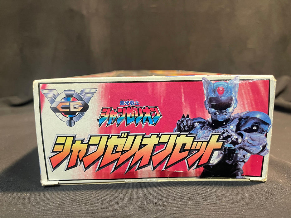 SEGA SET OF 4 SUPER OPTICAL SOLDIERS