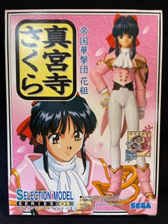 SEGA 3 x SELECTION MODEL SERIES 01 / 02 / 03 Sakura Wars FIGURINES (SOLD AS SET)
