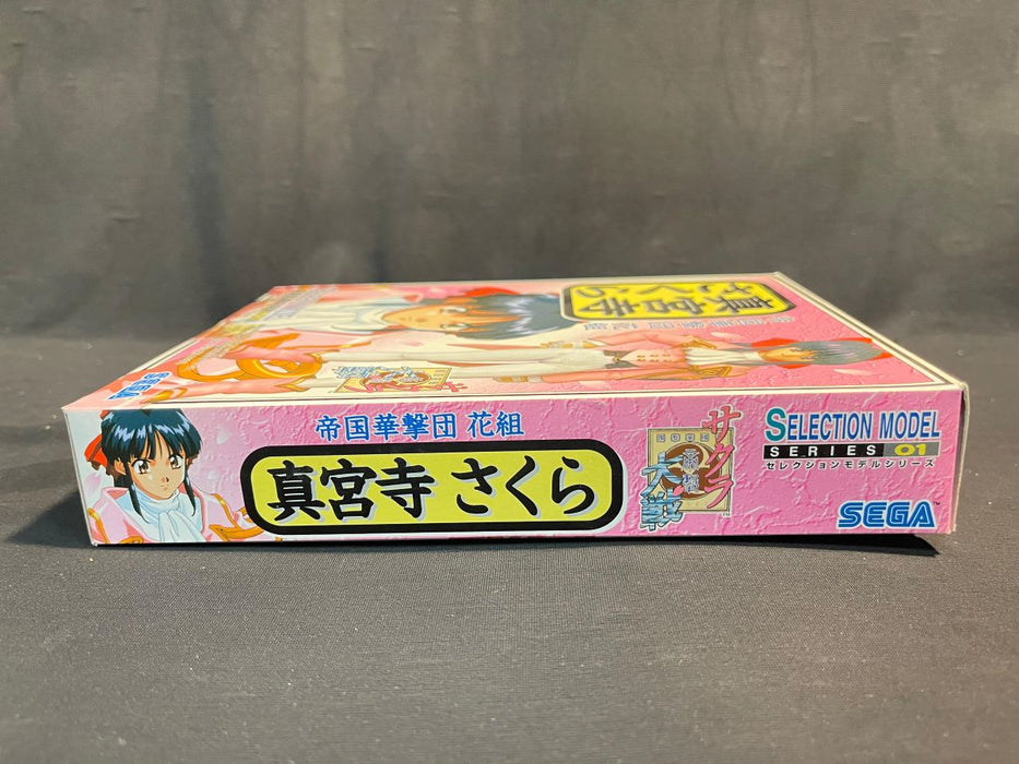 Sakura Wars Figure SELECTION MODEL SERIES 01 SEGA