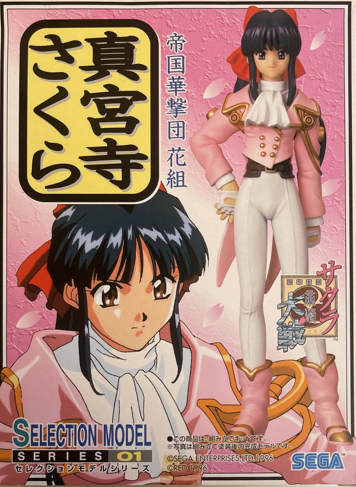 Sakura Wars Figure SELECTION MODEL SERIES 01 SEGA
