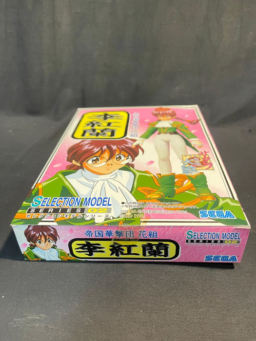 Sakura Wars Figure SELECTION MODEL SERIES 02 SEGA