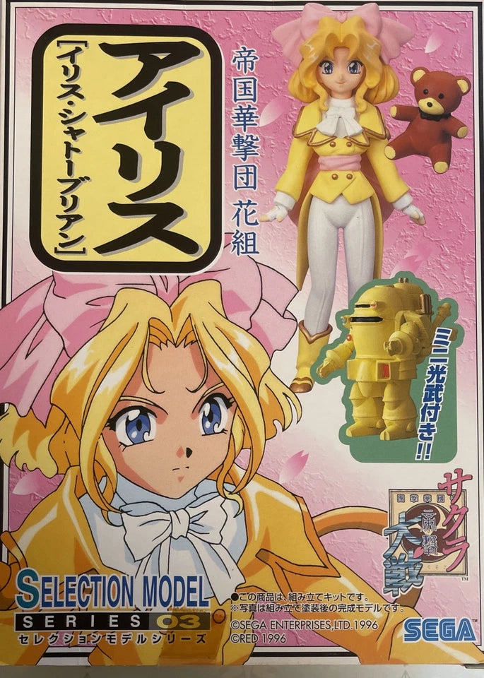 Sakura Wars Figure SELECTION MODEL SERIES 03 SEGA