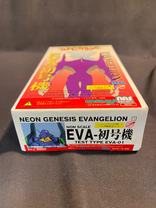 Sega Neon Genesis Evangelion Non-Scale Test Type EVA-01 Resin & Plastic Model Kit 8800