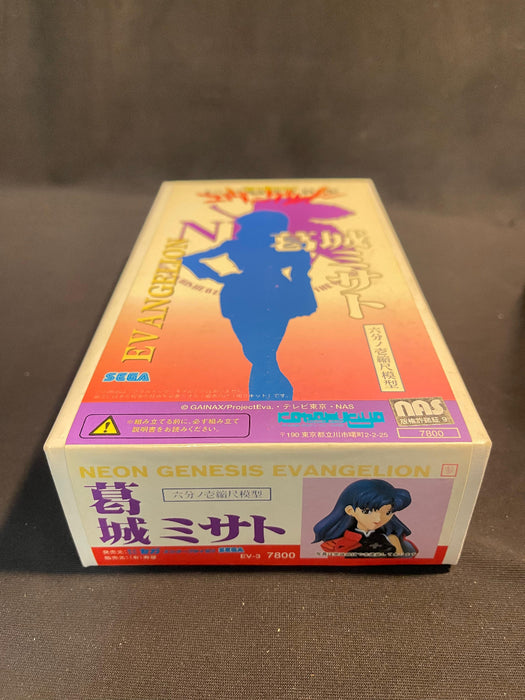 1/6 SEGA Neon Genesis Evangelion EV-3 7800 Very Rare PVC Model Kit