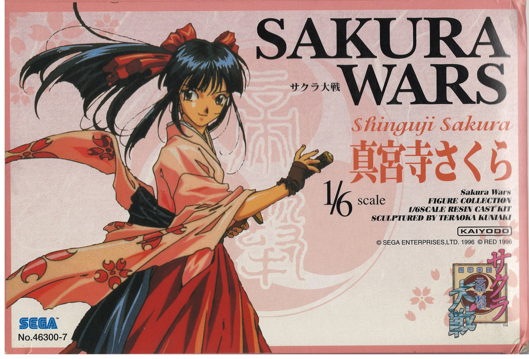 1/6 SAKURA WARS - SHINGUJI SAKURA (RESIN KIT) BY KAIYODO/ SEGA