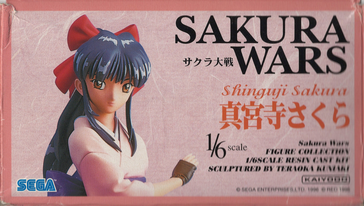 1/6 SAKURA WARS - SHINGUJI SAKURA (RESIN KIT) BY KAIYODO/ SEGA