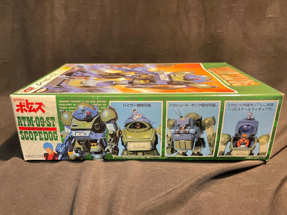 1/35 SCOPEDOG ARMORED TROOPER-MID-09-STANDARD NO. 1