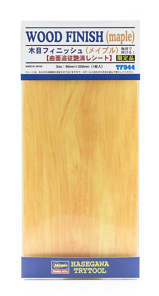 Wood grain finish (maple) [Matte sheet that conforms to curved surfaces] TF944 HAS-71944