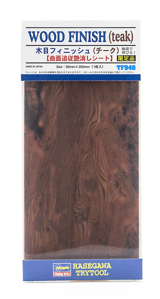 Woodgrain Finish Sheet (Teak Wood) (Material) TF946 HAS-71946