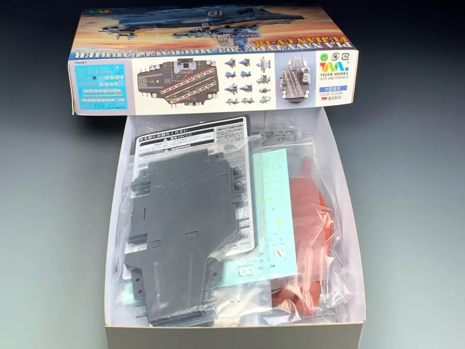 Tiger Model TM618 Cute Ship Fujian CV-18 Type 003 Aircraft carrier