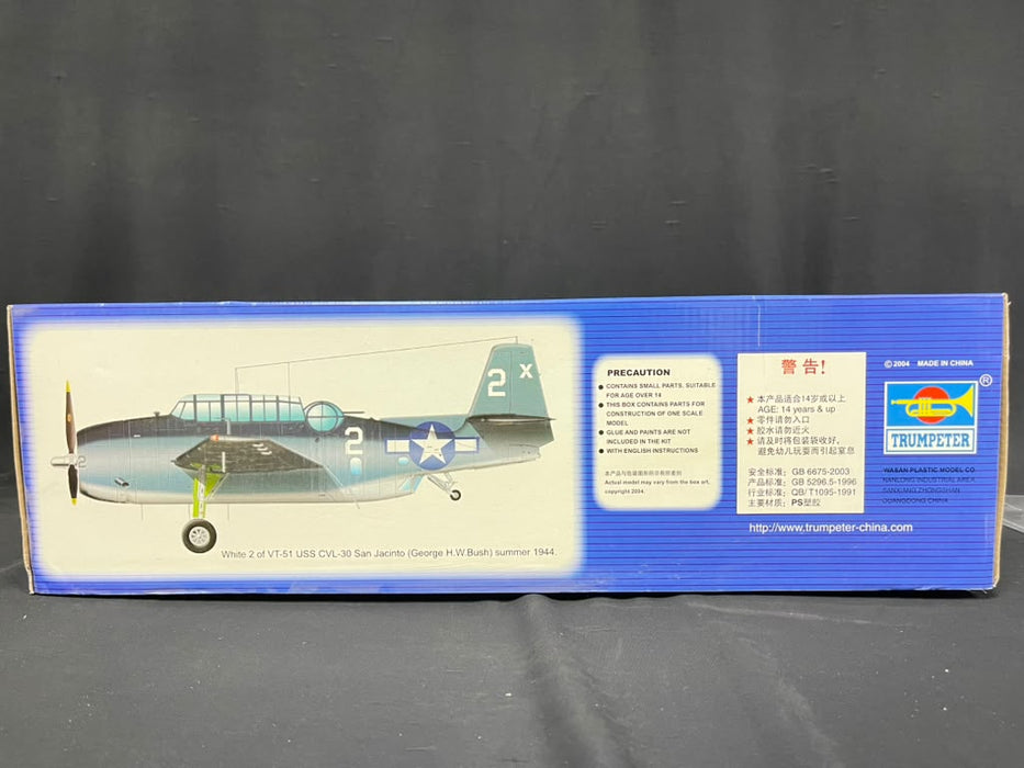 1/32 TBM - 3 Avenger by trumpeter #02234