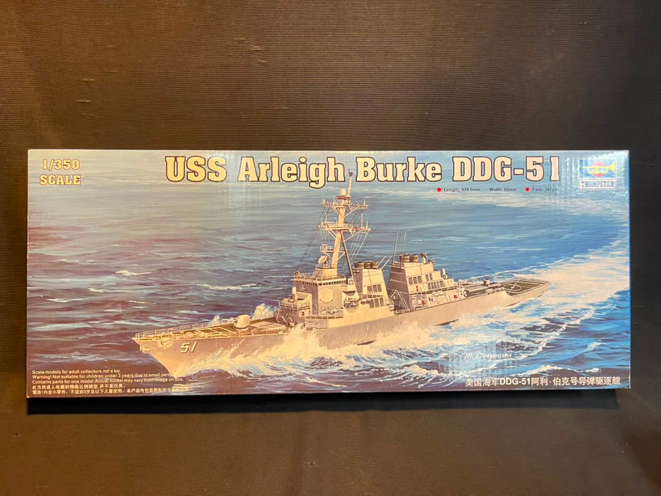 1/350 USS Arleigh Burke DDG-51 by Trumpeter