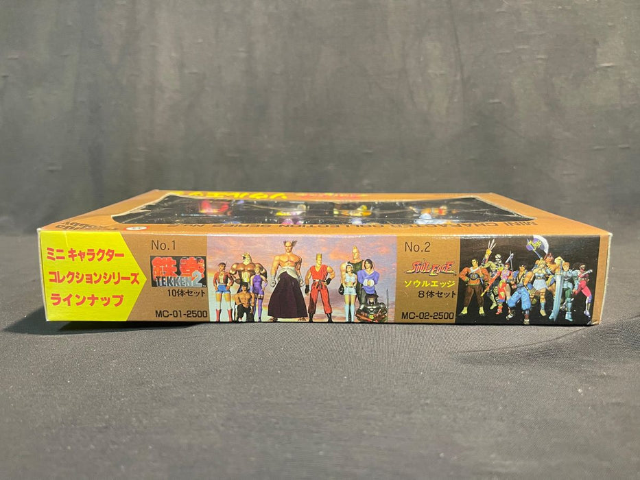 2" MINI CHARACTER COLLECTION SERIES No.2 SOUL EDGE (8 FIGS) BY TSUKUDA