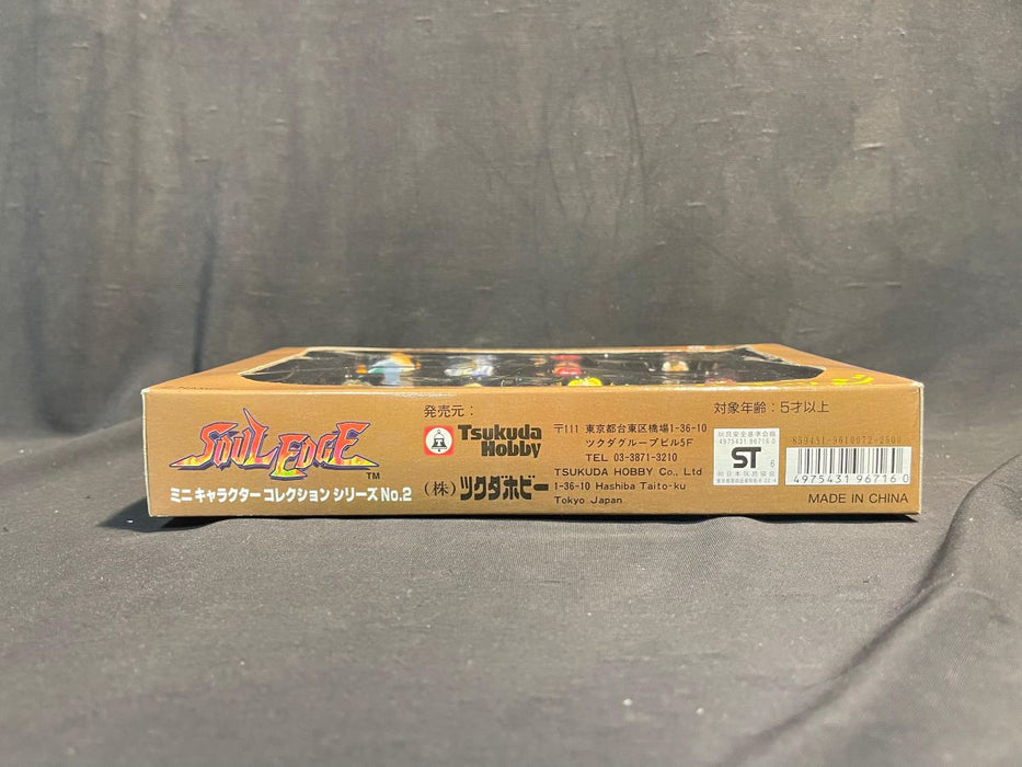 2" MINI CHARACTER COLLECTION SERIES No.2 SOUL EDGE (8 FIGS) BY TSUKUDA
