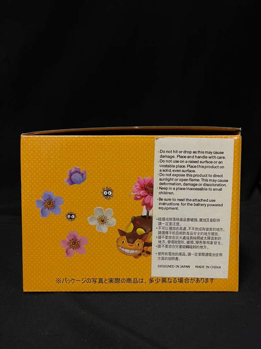 4.5" Length Totoro Cat Bus Vase