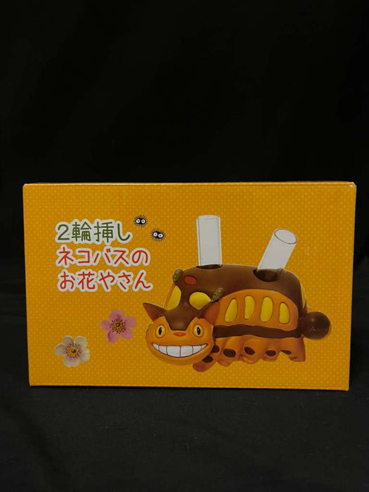 4.5" Length Totoro Cat Bus Vase