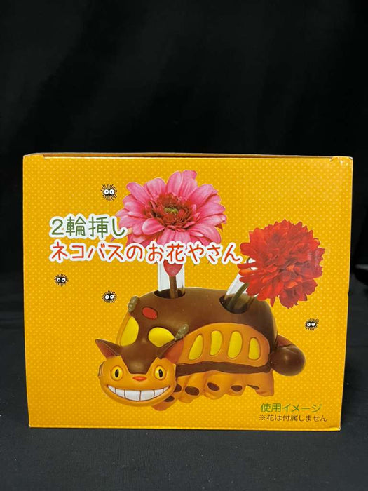 4.5" Length Totoro Cat Bus Vase