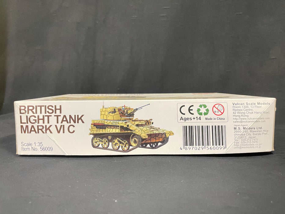 1/35 BRITISH LIGHT TANK MARK VI C VULCAN No. 56009