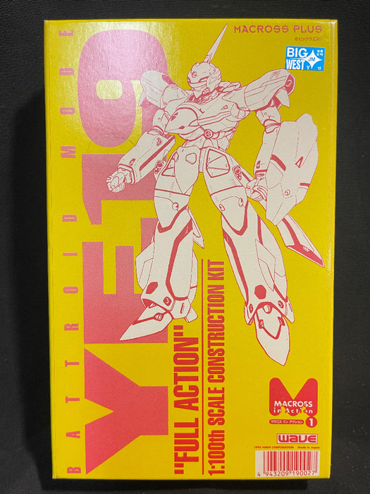 1/100 Wave YF-19  Macross Plus "Full Action" Construction Kit Resin Cast Kit