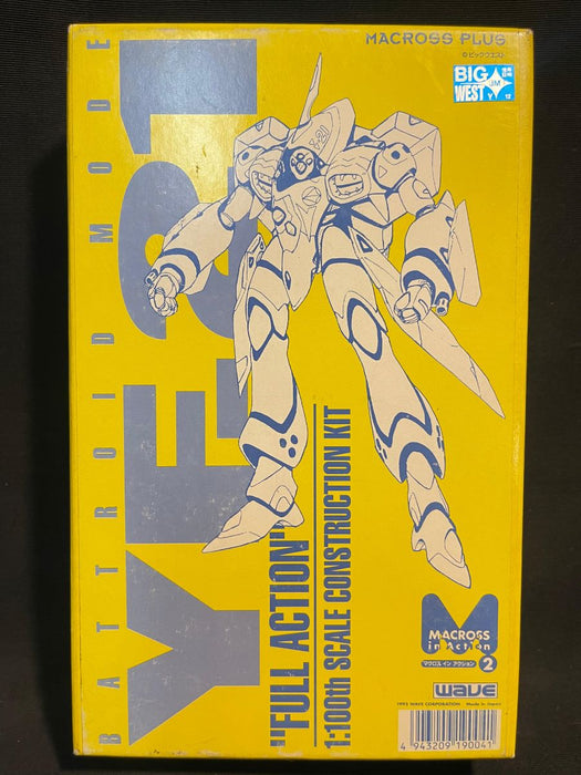 1/100 Wave YF-21 BATTROID MODE Macross Plus "Full Action" Kit Resin Cast Kit