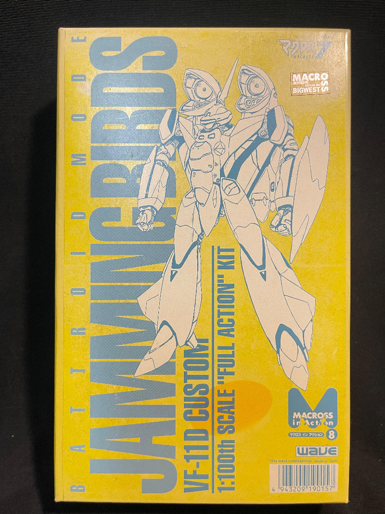 1/100 Wave VF-11D Custom Macross "Full Action" Kit Resin Cast Kit