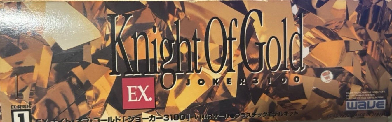1/144 The Five Star Stories EX. Knight Of Gold Joker 3100 by WAVE No. FS48