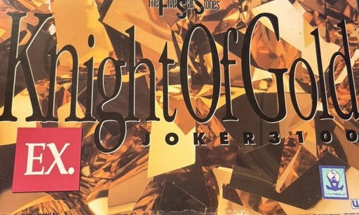 1/144 The Five Star Stories EX. Knight Of Gold Joker 3100 by WAVE No. FS48