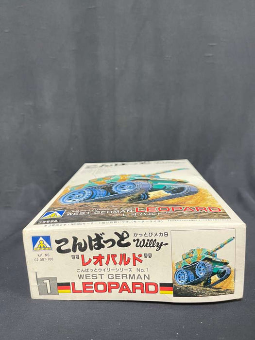 West German Leopard No.1 by AOSHIMA G2-007-700