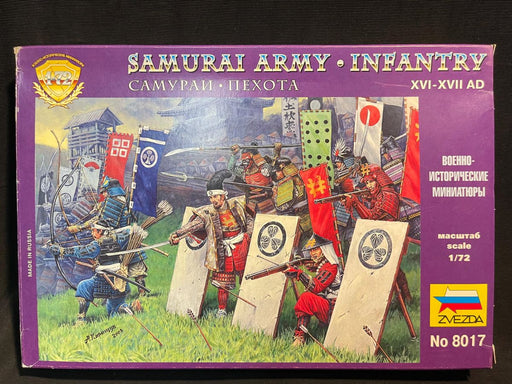 1/72 SAMURAI ARMY INFANTRY XVI-XVII AD ZVEZDA No. 8017