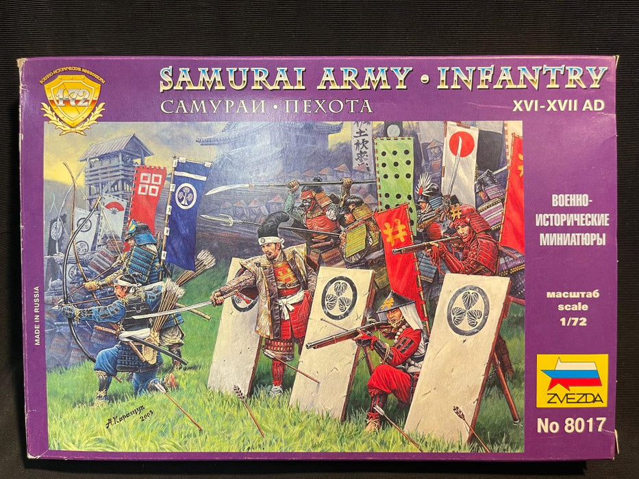 1/72 SAMURAI ARMY INFANTRY XVI-XVII AD ZVEZDA No. 8017